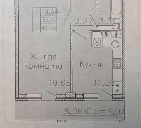 Купить 1-комнатную квартиру