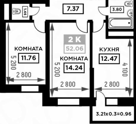 Купить 2-комнатную квартиру