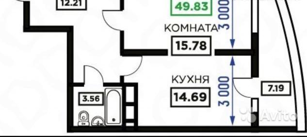 Купить 1-комнатную квартиру