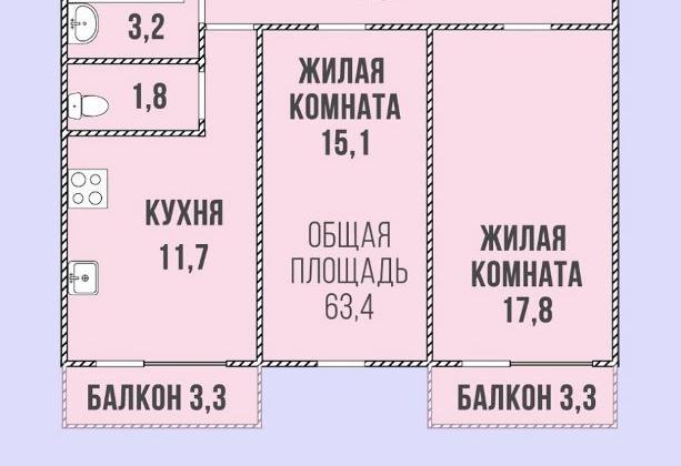 Купить 2-комнатную квартиру