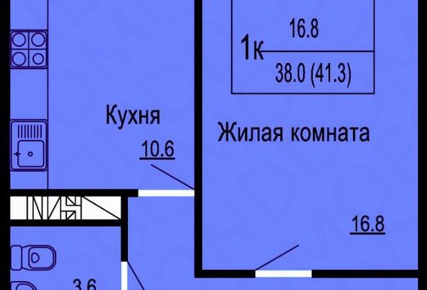 Купить 1-комнатную квартиру