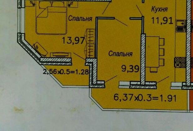 Купить 3-комнатную квартиру