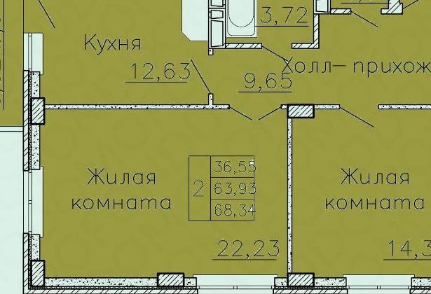 Купить 2-комнатную квартиру