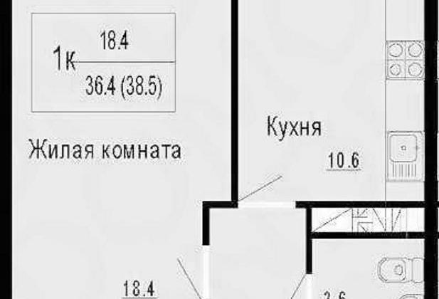 Купить 1-комнатную квартиру