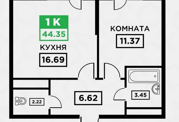 Купить 1-комнатную квартиру