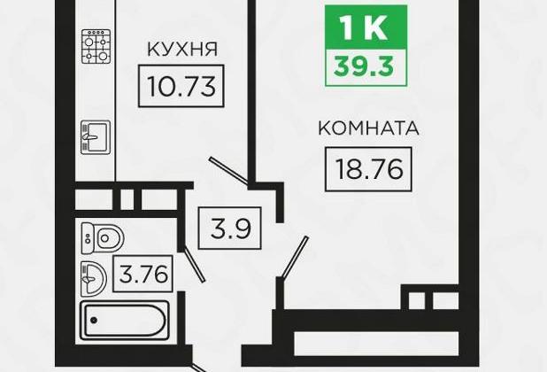 Купить 1-комнатную квартиру