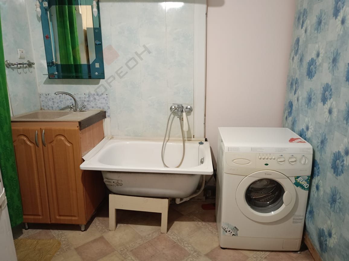Купить комнату