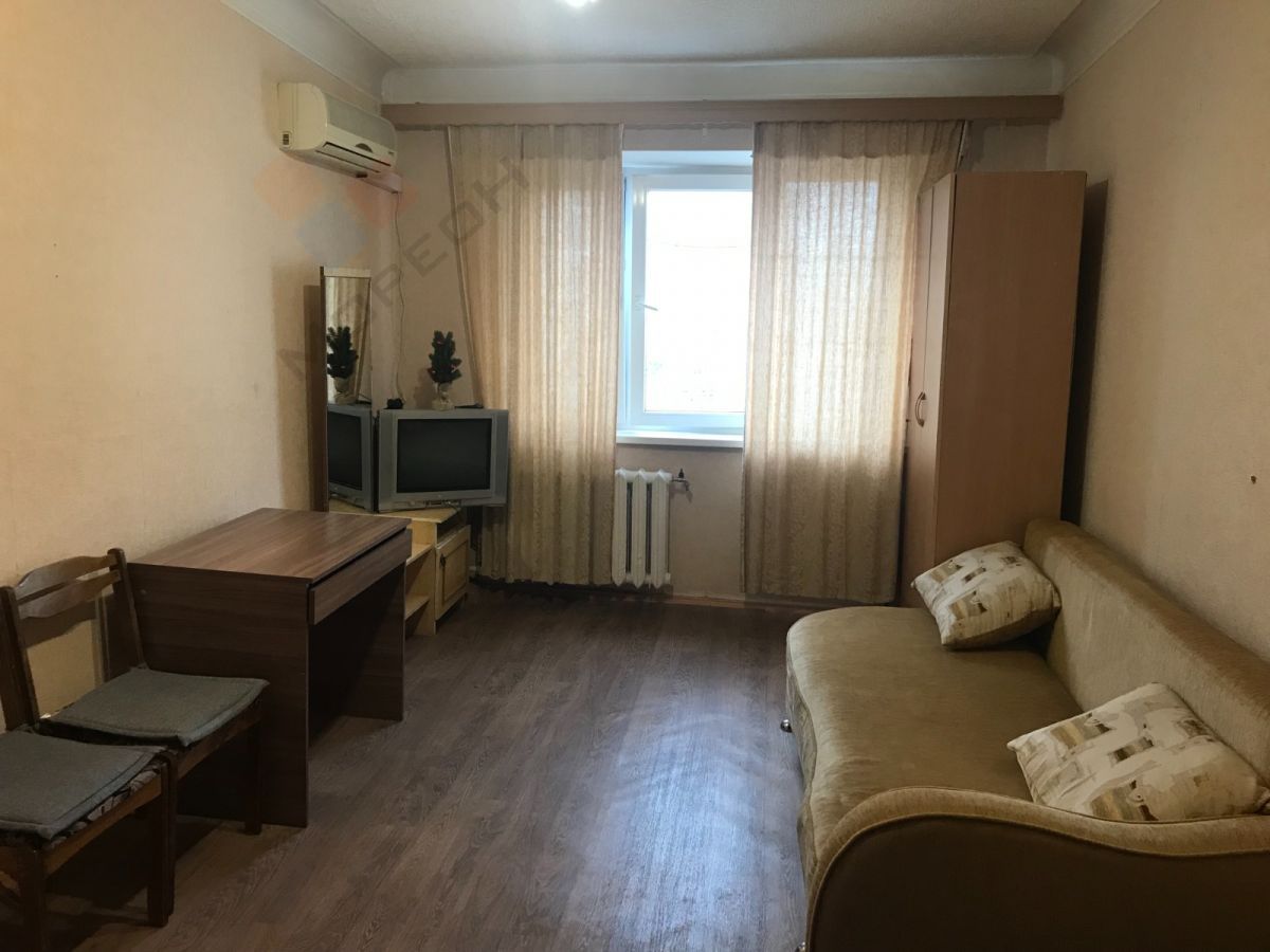 Купить комнату