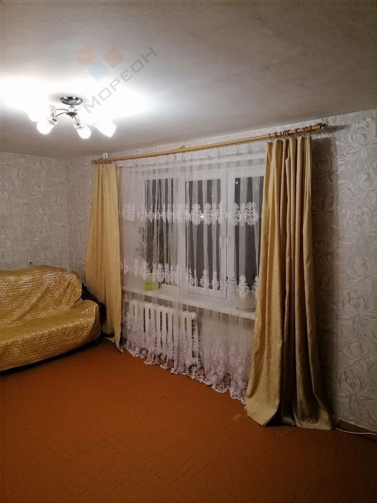 Купить комнату