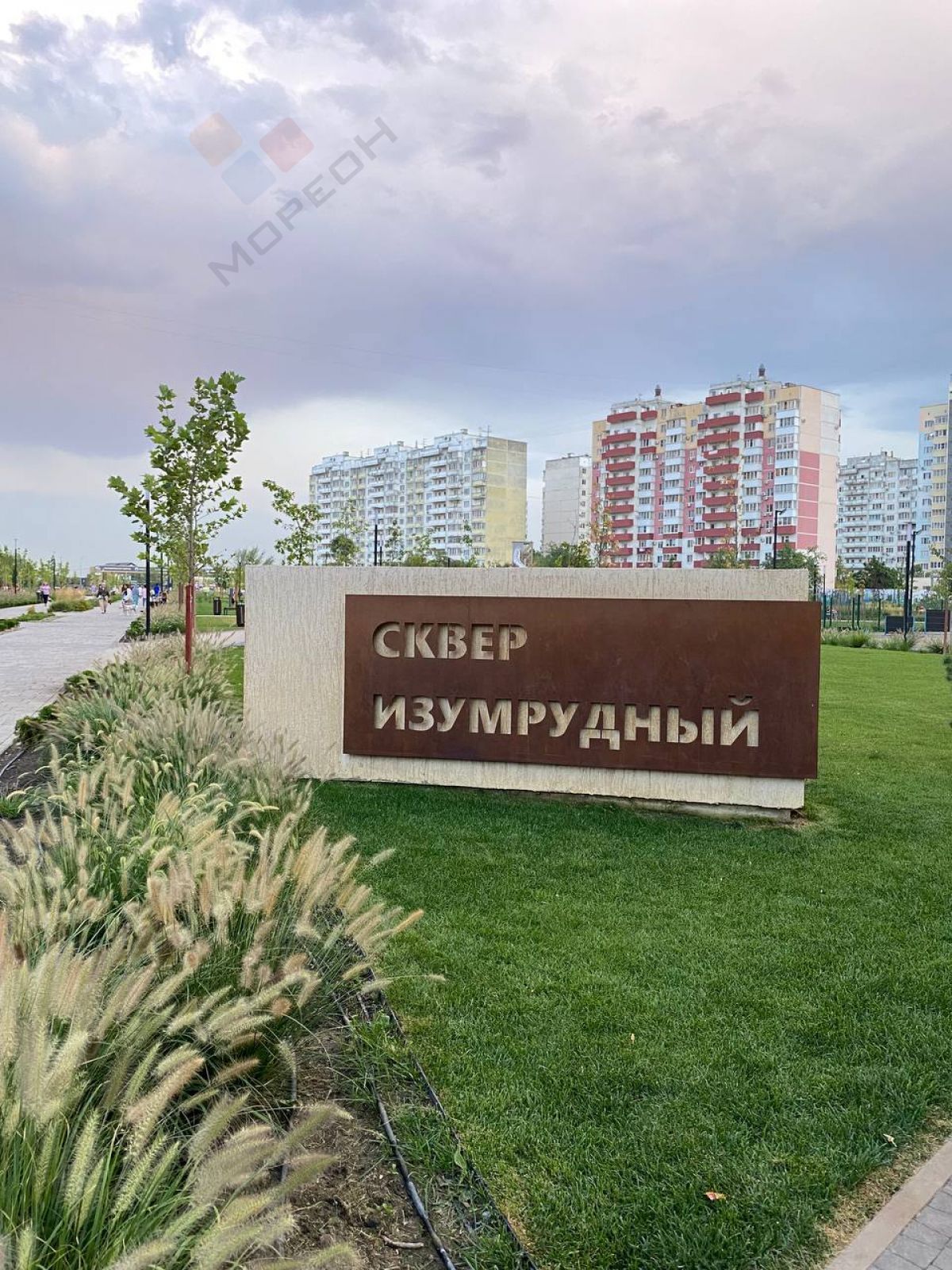 Купить 2-комнатную квартиру