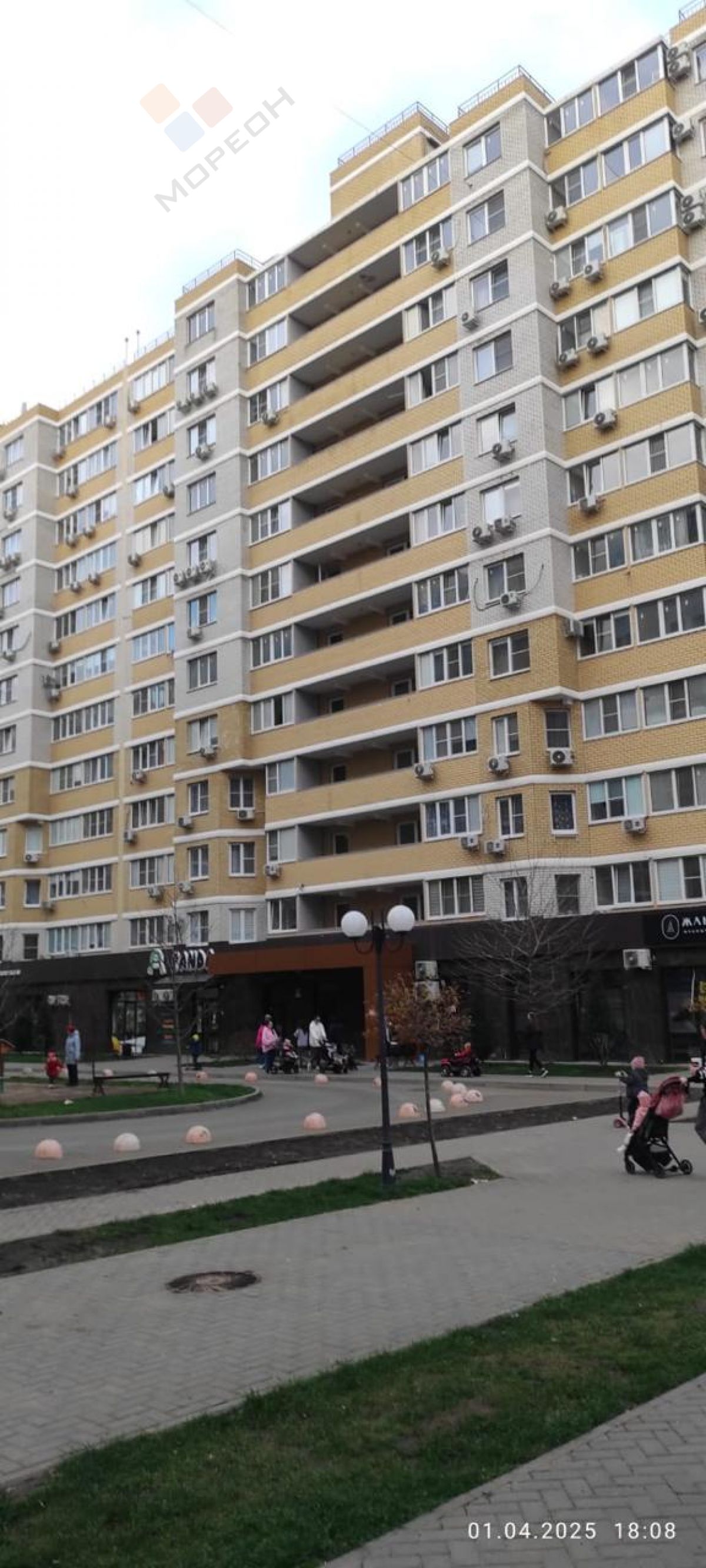 Купить 1-комнатную квартиру