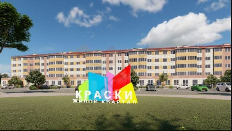 Купить 1-комнатную квартиру