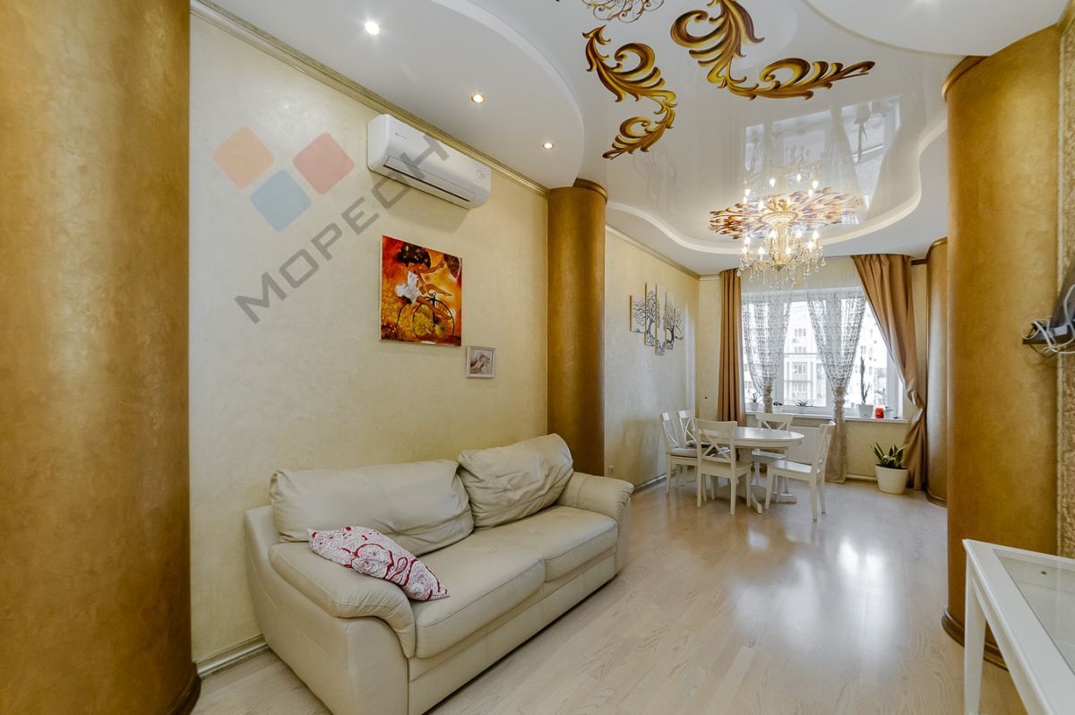 Купить 4-комнатную