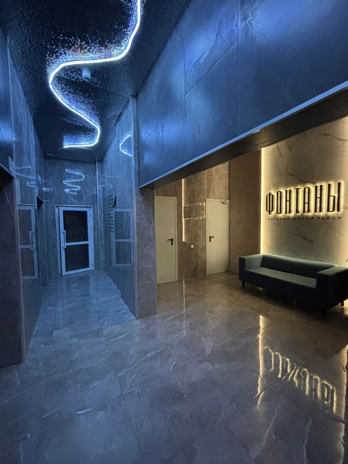 Купить 1-комнатную квартиру