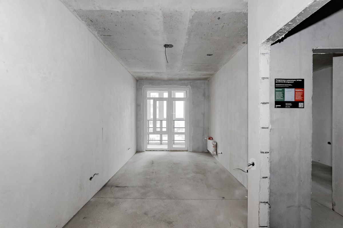 Купить 1-комнатную квартиру