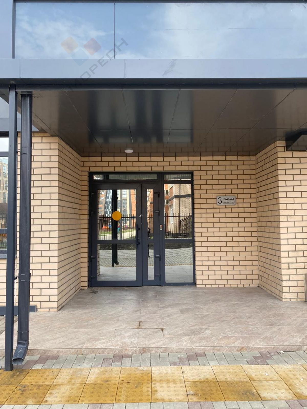 Купить 2-комнатную квартиру