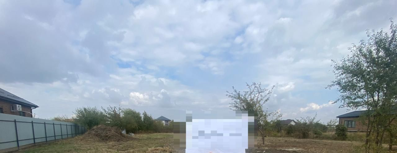 Купить  участок