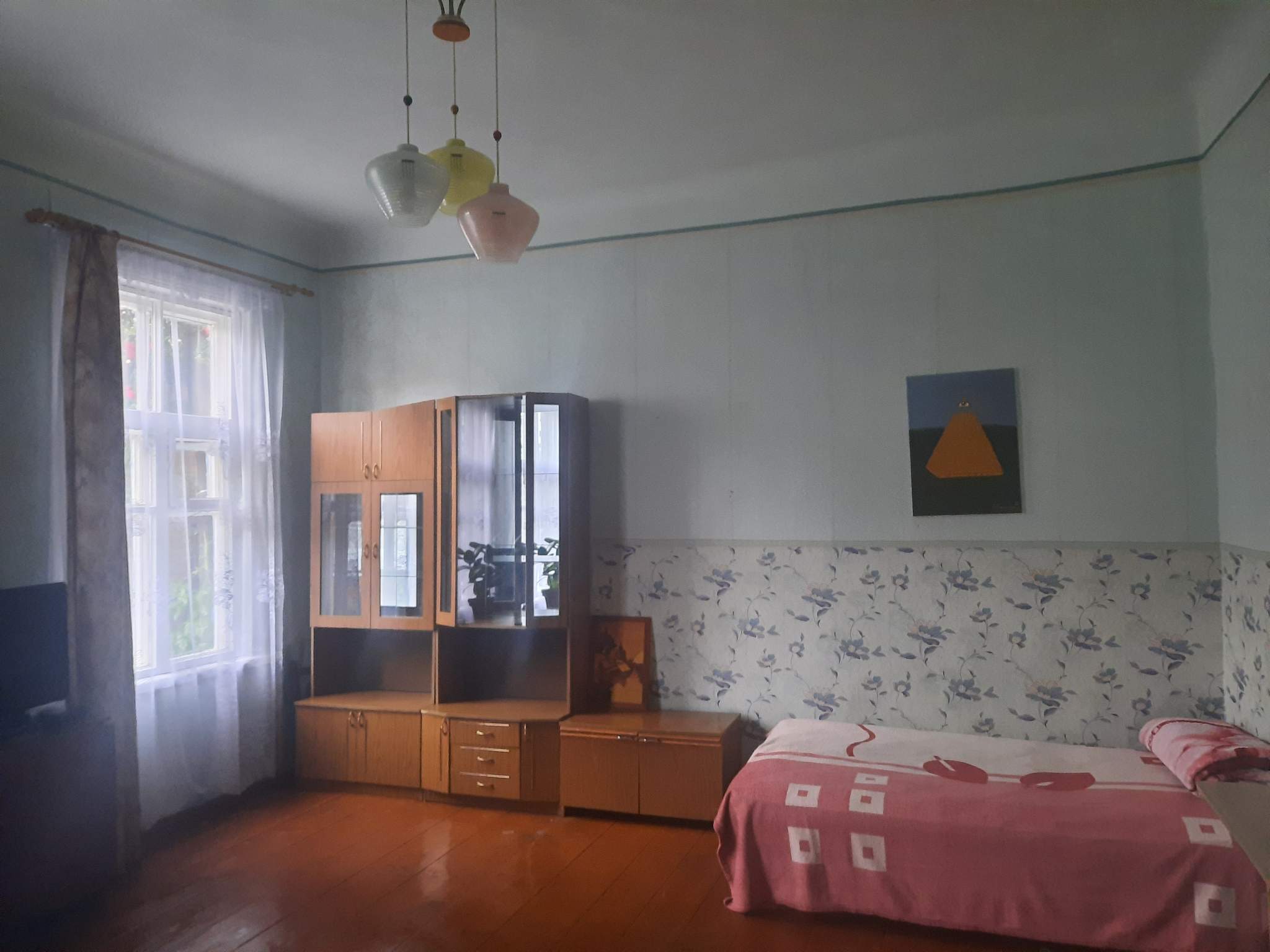 Купить  дом