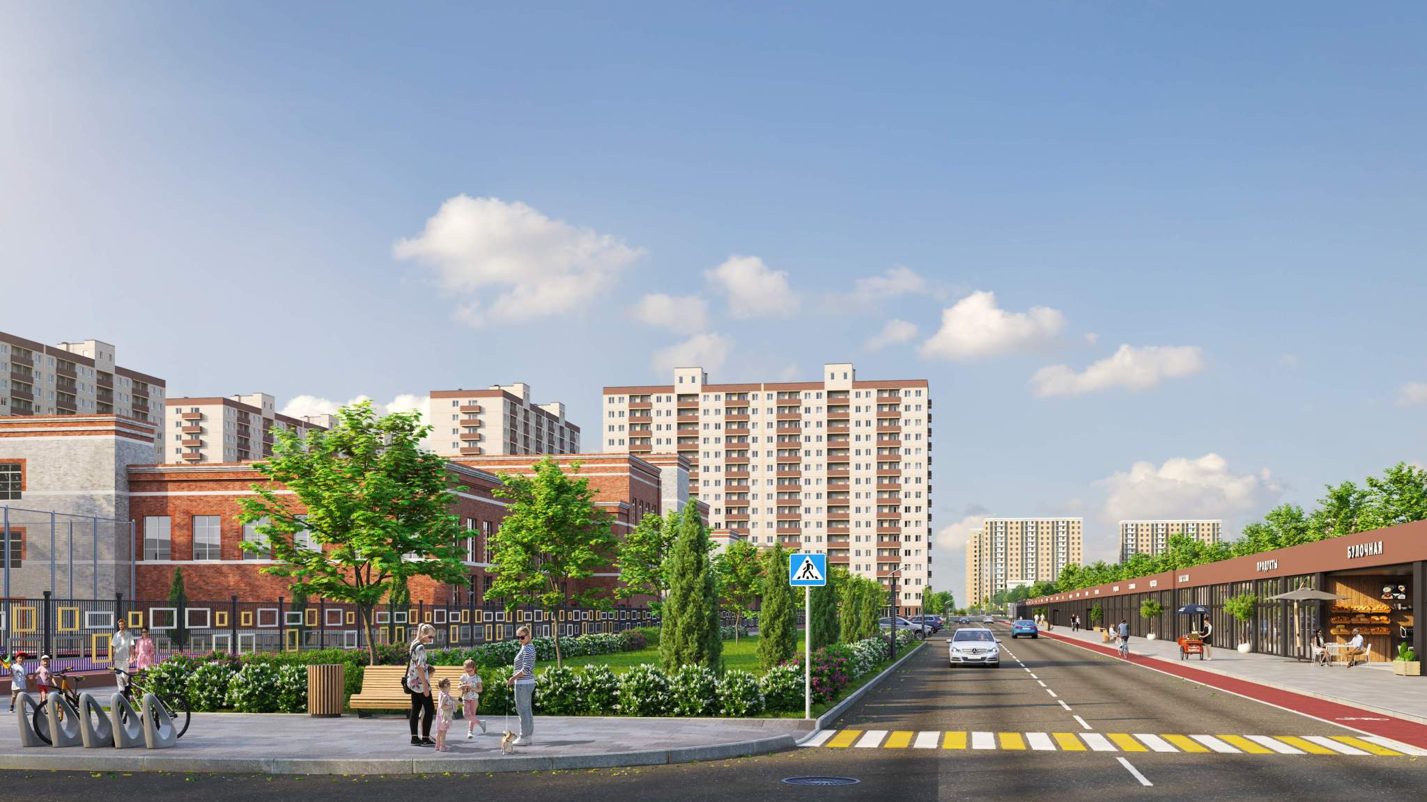 Купить 2-комнатную квартиру