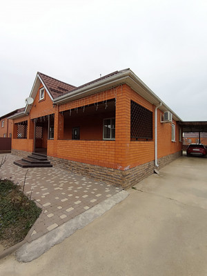 Купить  дом