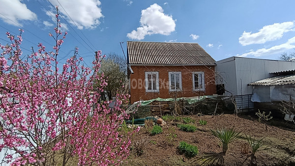 Купить  дом