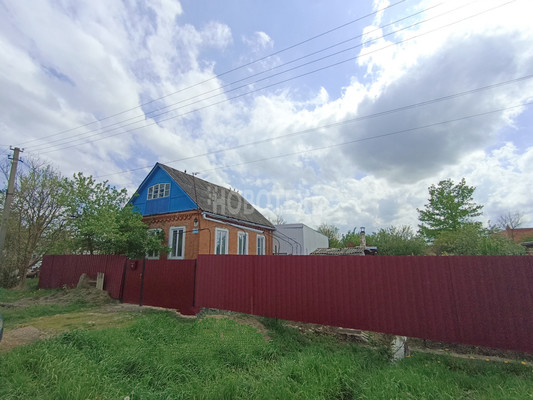 Купить  дом