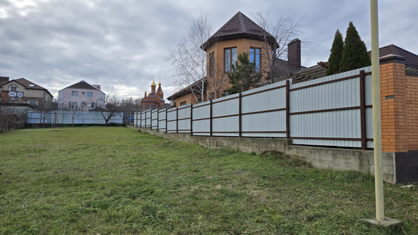 Купить  участок