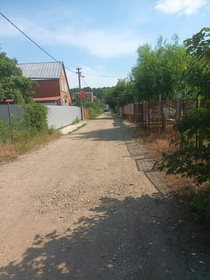 Купить  участок