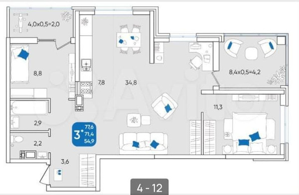 Купить 3-комнатную квартиру