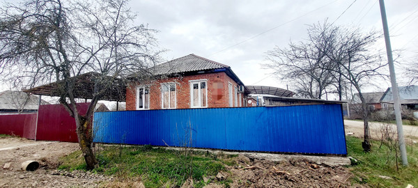 Купить  дом