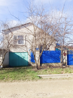 Купить  дом