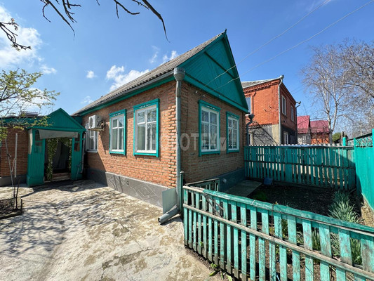 Купить  дом