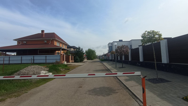 Купить  участок
