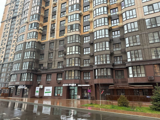 Купить  помещение свободного назначения