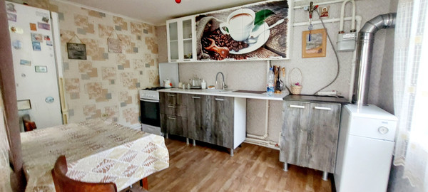 Купить  дом