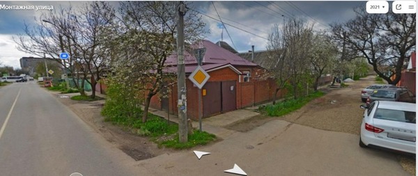 Купить  дом