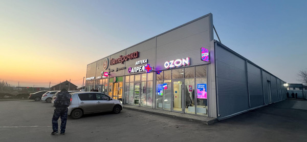 Купить  помещение свободного назначения
