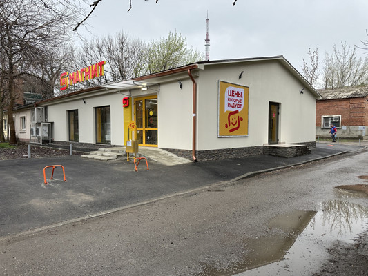 Купить  торговое помещение