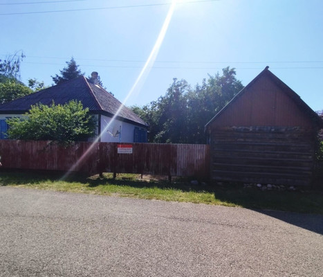 Купить  дом