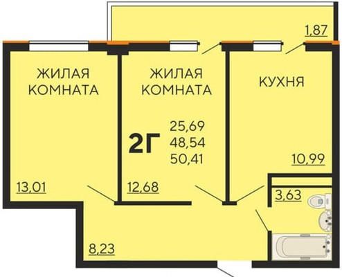 Купить 2-комнатную квартиру