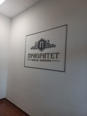 Купить 1-комнатную квартиру