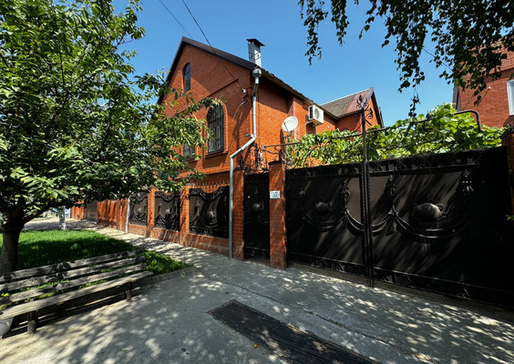 Купить  дом