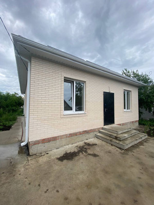 Купить  дом