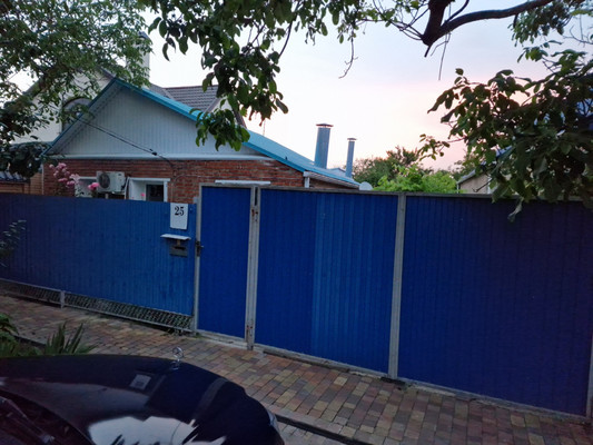 Купить  дом