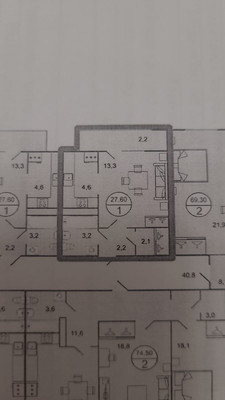 Купить --комнатную квартиру