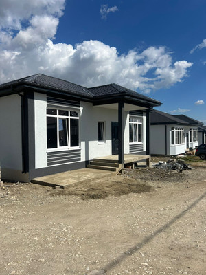 Купить  дом