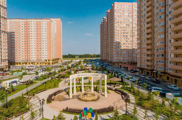 Купить  помещение свободного назначения