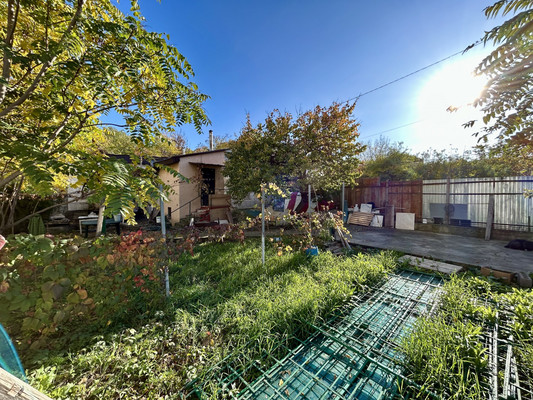 Купить  участок