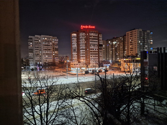 Купить 3-комнатную квартиру