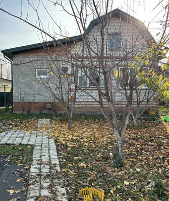 Купить  дом